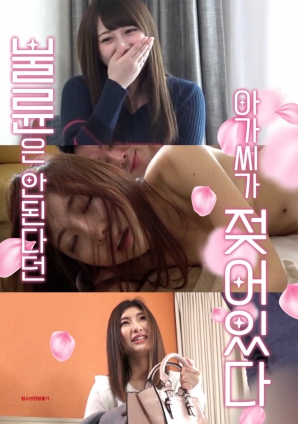 口口聲聲拒絕外遇的她，被禁忌情緒一步步逼到失控