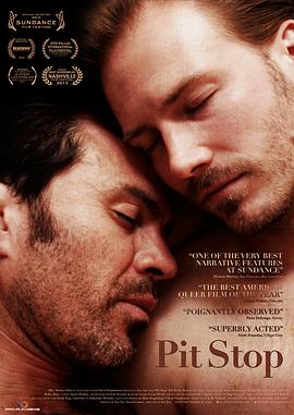 人來，人往(全集)