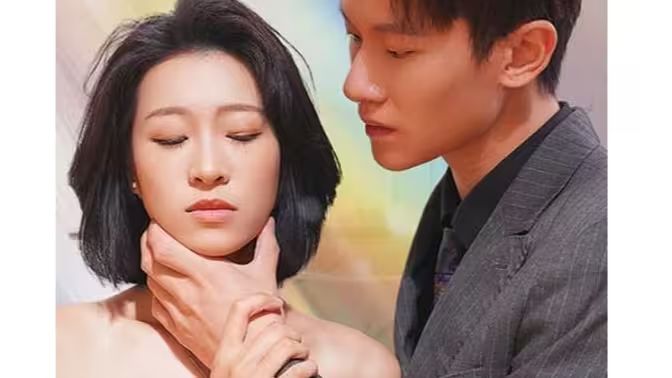 前妻難追，傅先生請自重(全集)