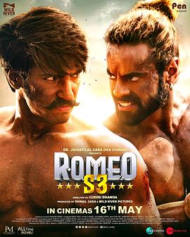 羅密歐行動(dòng)(全集)