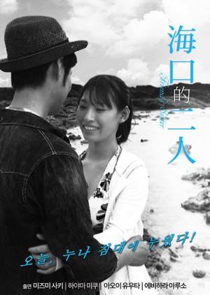 ?？诘亩? class=