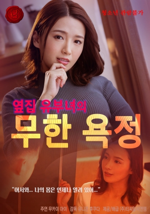 今天輪到誰揮棒？