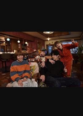 黑川森生、在找兼職！(全集)