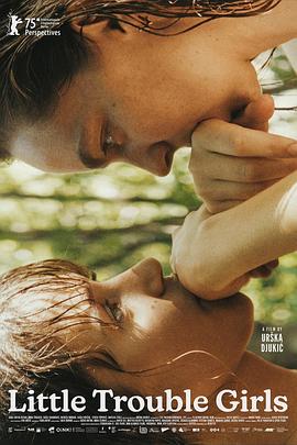 女孩，你怎么了？